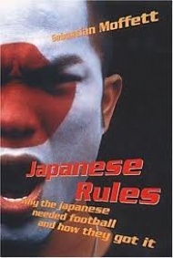 Sportboken - Japanese Rules  Japan and the Beautiful Game