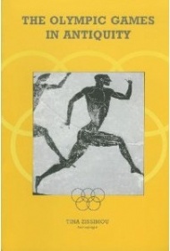 Sportboken - The Olympic Games in antiquity