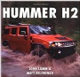 Motorsport Hummer H2