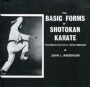 Kampsport-Budo The basic forms of Shotokan karate
