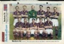 Freningar - Clubs Manchester City 1957