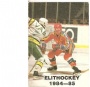 rsbcker ishockey Elithockey 1984-85