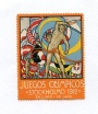 Dokument-Brevmärken Olympiska Spelen Stockholm 1912 Spansk Brevmärke